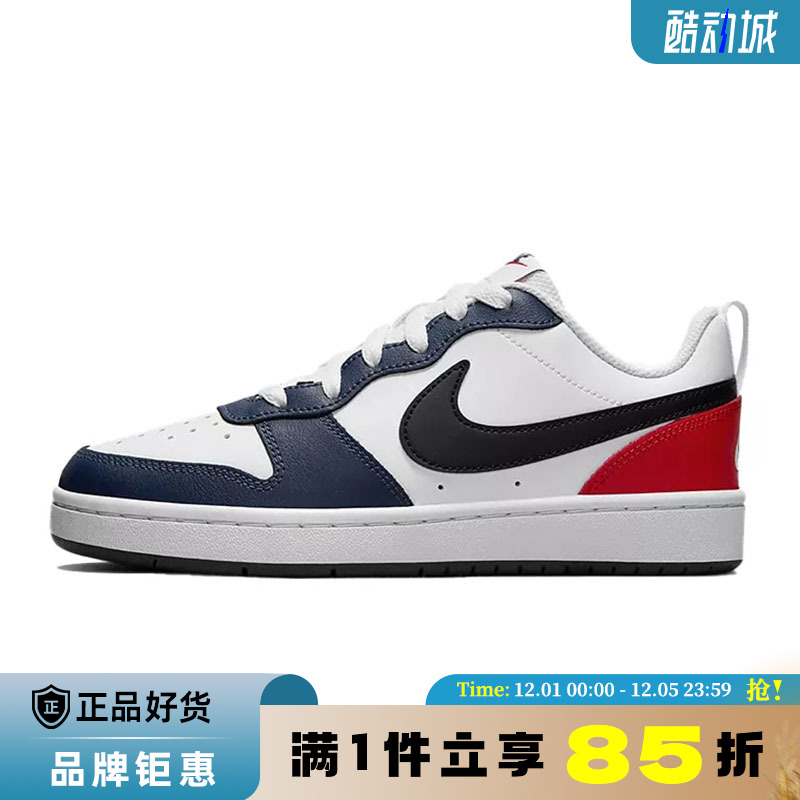 nike耐克大童鞋COURT BOROUGH LOW 2运动鞋休闲鞋DO7446-101
