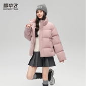 休闲保暖宽松小个子羽绒服 短款 灯芯绒面料 雪中飞25年女士新款