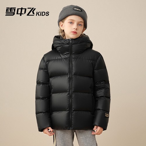 鹅绒短款轻薄羽绒服雪中飞男女童