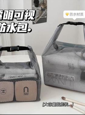 大容量多功能收纳化妆包干湿分离便携旅行收纳袋洗漱包户外防水袋