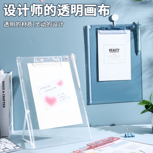 立式文件夹亚克力夹板透明文件夹写字板资料夹学生垫板试卷资料夹
