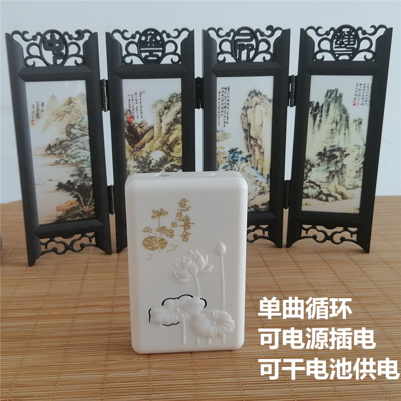 家用老人音乐迷你播放器10曲高清音质小巧配挂绳干电池老式可插电