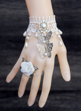 复古蝴蝶宫廷洛丽塔哥特白色蕾丝饰品手链戒指暗黑一体花朵配饰