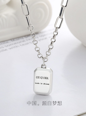 YES S925纯银项链韩版时尚潮酷街头风粗链方块长方体吊坠锁骨链