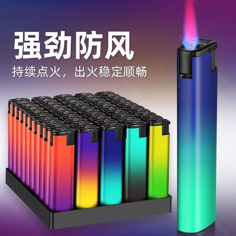 定制刻字50只防风直冲打火机双层加厚充气批发超市便利店餐饮刻字图片