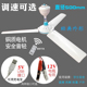 USB小吊扇风扇调速电扇学生宿舍工地直流5V床上12V苍蝇户外太阳能