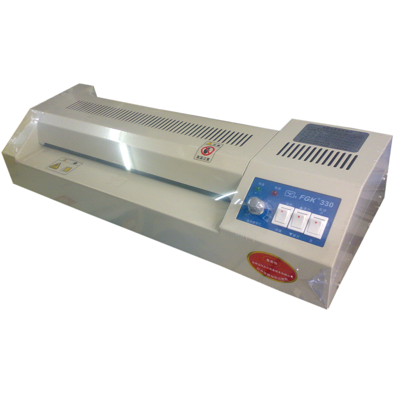 天然胶辊  过胶平整牢固 A3幅面