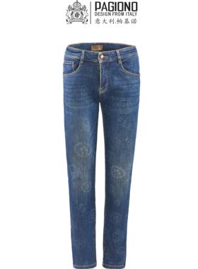 【磨毛保暖】帕基诺2024冬季新款男士复古水洗牛仔裤加厚250160-2