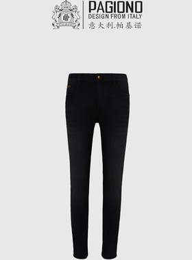 【轻薄弹力牛仔】帕基诺2025夏季新款男士时尚休闲牛仔裤160163