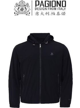 【轻薄柔软】帕基诺25春夏新款男士休闲运动连帽夹克外套160502