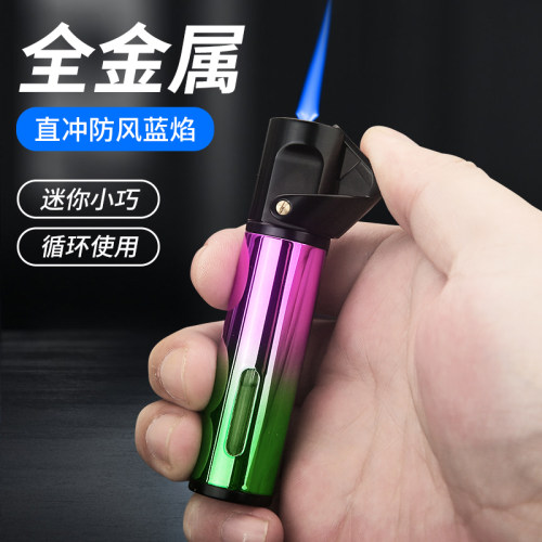 HONEST简约时尚防风充气打火机潮流ins风格气体打火机
