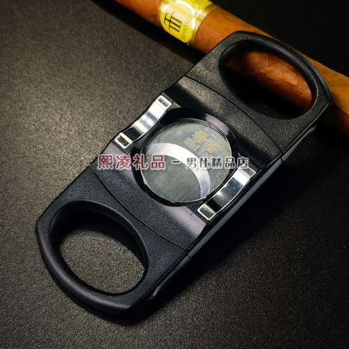 SHILOH希洛 大尺寸雪茄剪刀带烟托功能雪茄刀大环径适用雪茄