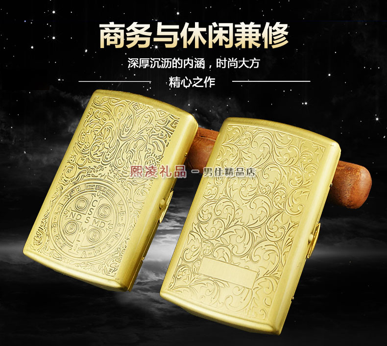 双枪烟盒12支装康斯坦丁纯铜超薄金属烟夹创意个性男士香菸盒正品