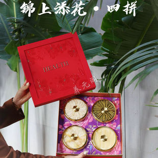 2026锦上添花山珍滋补礼盒系列西洋参燕窝鱼胶养生保健品送礼佳品