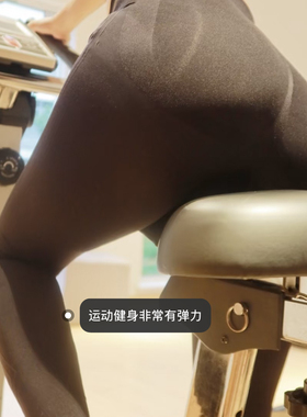健身长裤女孩高腰裸感瑜伽裤训练跑步收腹提臀普拉提外穿紧身运动