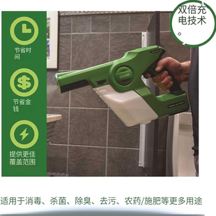 酒精消毒枪喷雾枪电动家用空气杀菌雾化器农用打药机喷雾喷枪喷壶