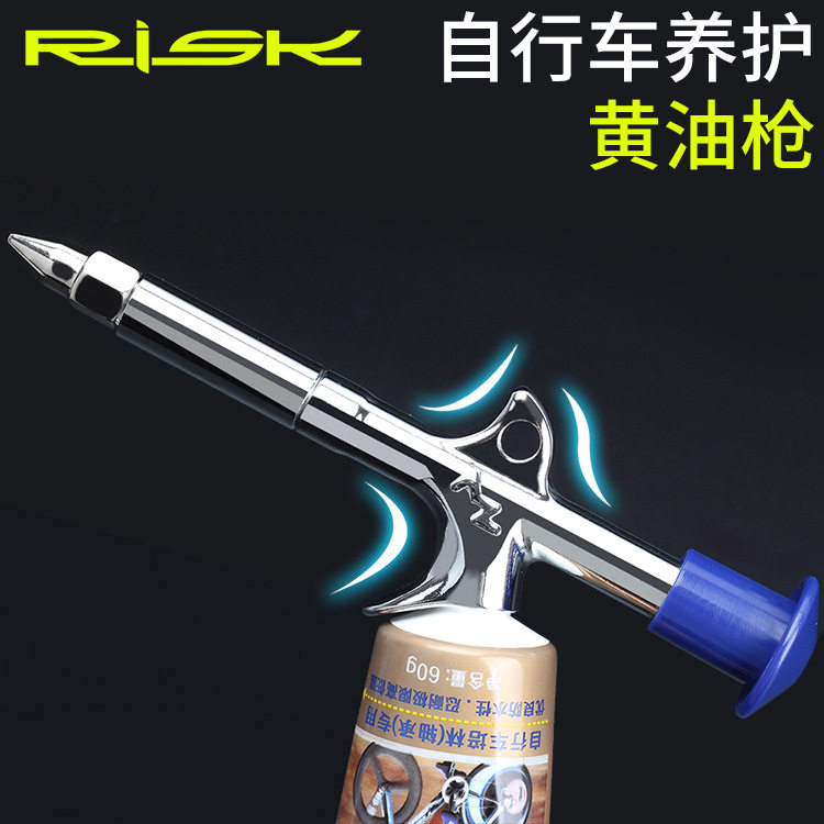 KENWAY 산악 자전거 허브 오일링 그리스 건 테프론 그리스 주사기 오일링 도구
