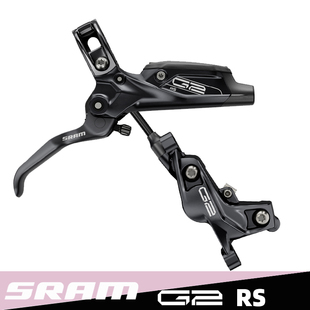 SRAM GUIDE系列山地車(chē)油壓剎車(chē) 速聯(lián) 輕量化四活塞碟剎臺(tái)產(chǎn)