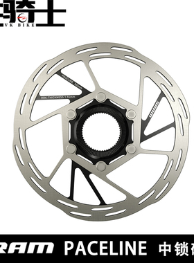SRAM速联PaceLine速度线140/160公路车中锁刹车碟片CNC磨边台产