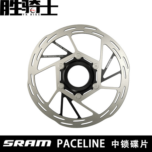 PaceLine速度线中锁刹车碟片