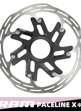 SRAM 速联PACELINE X 中锁 140/160 速度线 风动刹车碟片 正品