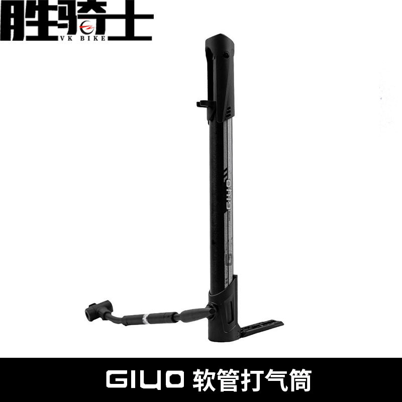 台湾GIYO GM641打气筒软管打气筒自行车打气筒山地车公路车打气筒