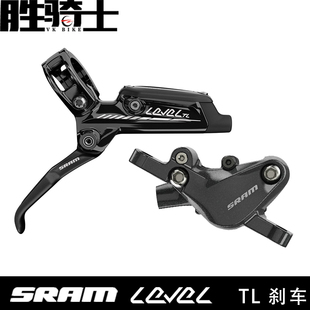山地車(chē)油壓碟剎 臺(tái)產(chǎn) LEVEL SRAM 雙活塞 速聯(lián) 鋁合金剎把