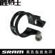 SRAM 速联 NX GX X1 XO1 XX1 Eagle指拨夹环 铝合金镂空黑色带标