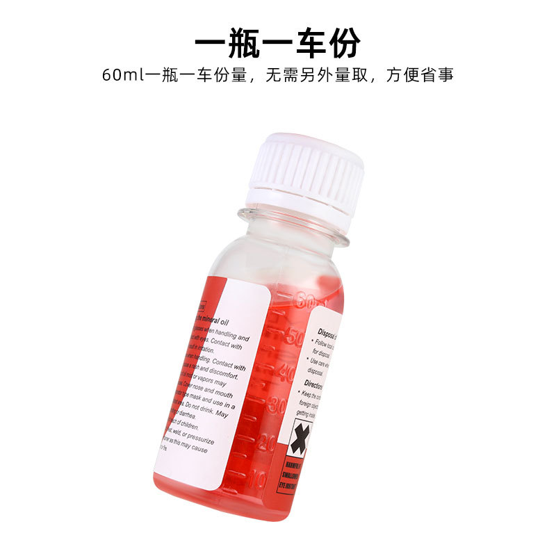 TOOPRE 산악 도로 자전거 디스크 브레이크 미네랄 오일 DOT 오일 범용 유압 오일 디스크 브레이크 시스템