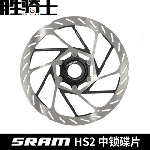 SRAM 速联 HS2 160/180/200/220 中锁碟片 散热 CNC磨边 盒装台产