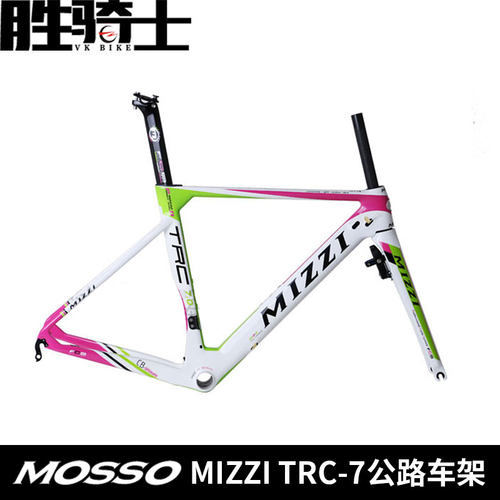 Mosso峰大MIZZI公路跑车