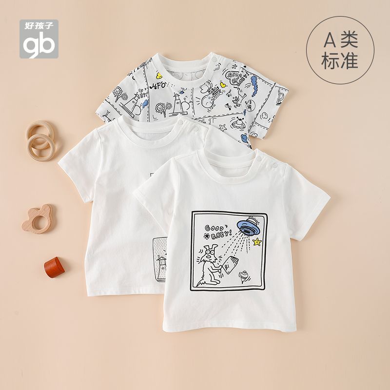 GB好孩子男女童a类亲肤短袖夏季