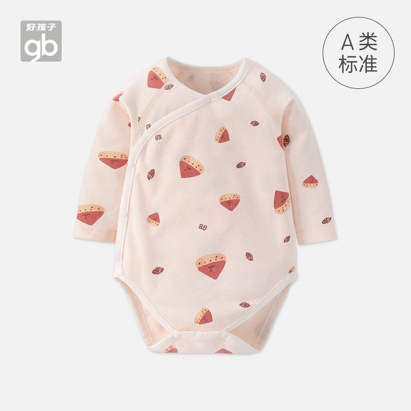 好孩子春秋款新生儿包屁衣男女宝