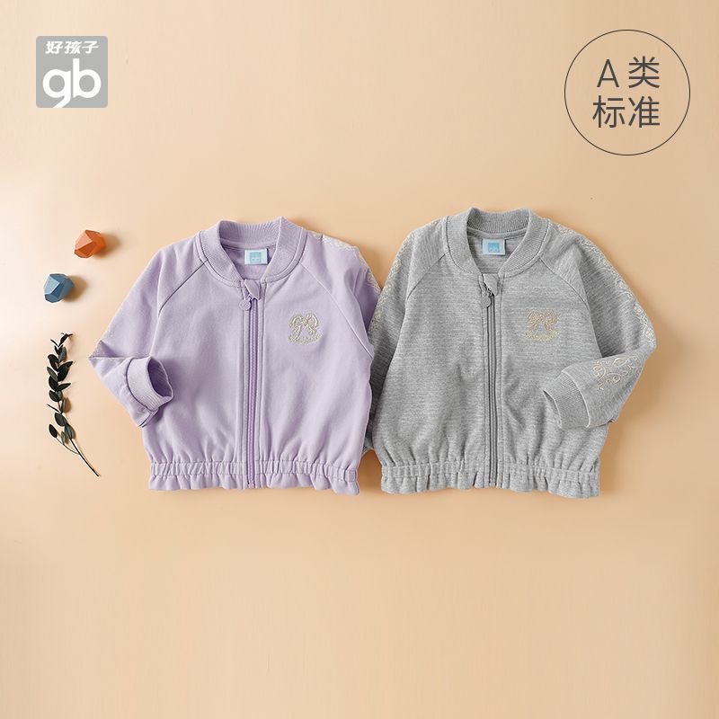 GB好孩子女宝宝童装春秋棒球运动