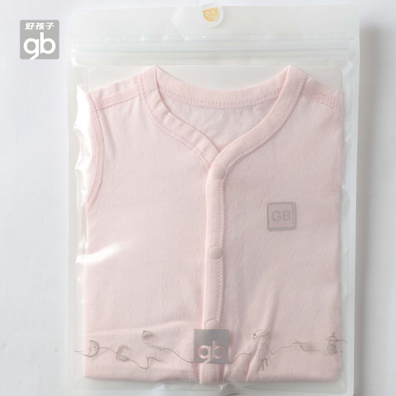 gb好孩子婴儿女宝宝a类开襟连身