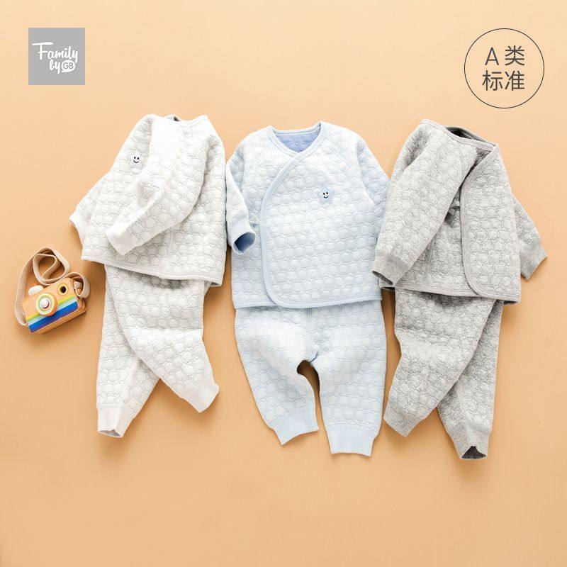 好孩子gb婴儿男女儿童内衣宝宝秋冬夹棉保暖秋衣秋裤套装纯棉衣服,童装/婴儿装/亲子装,家居服套装,淘宝优惠券,粉丝福利购,淘宝优惠卷