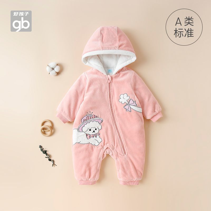 GB好孩子婴儿a类秋冬连体衣哈衣