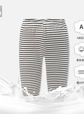 好孩子婴儿睡裤夏季薄款牛奶丝凉