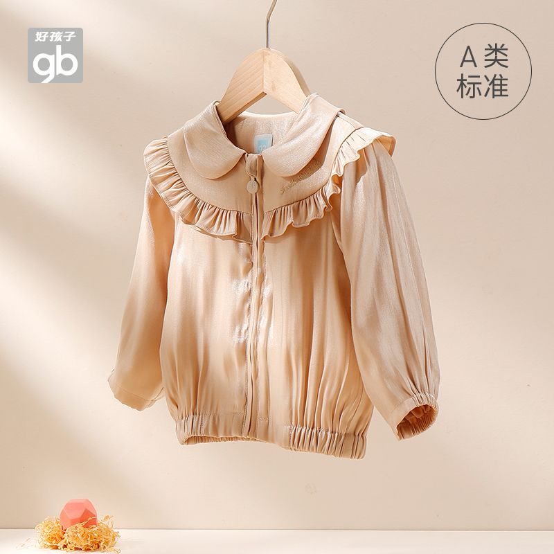 GB好孩子春秋女童a类亲肤上衣女
