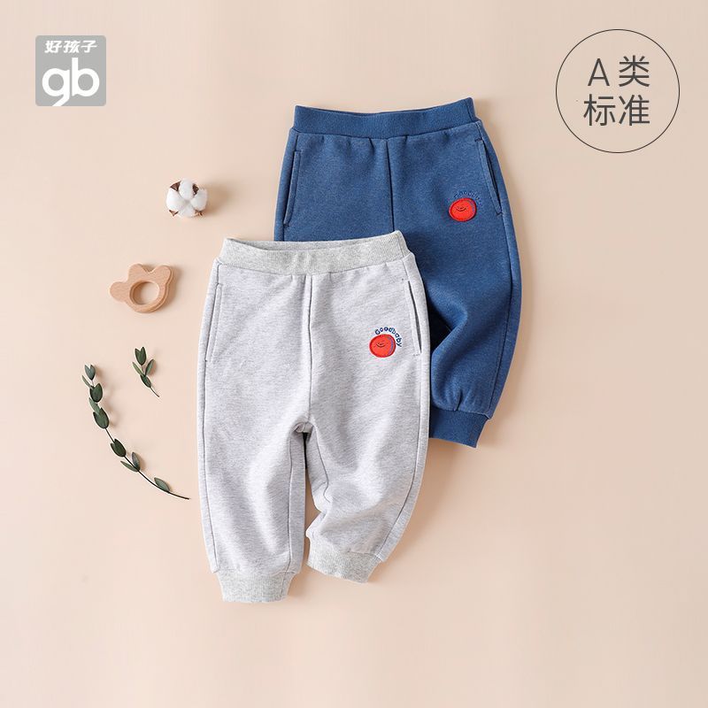 好孩子Gb男童春秋休闲卫裤长裤百