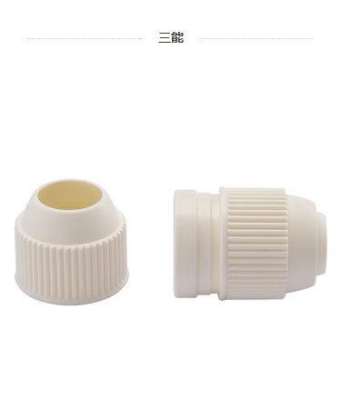 三能SN7792 大花嘴换模器 裱花嘴转换器 (大) 大号中号裱花嘴通用