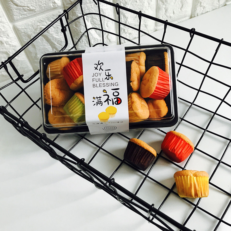 一次性小蛋糕透明长方形包装盒