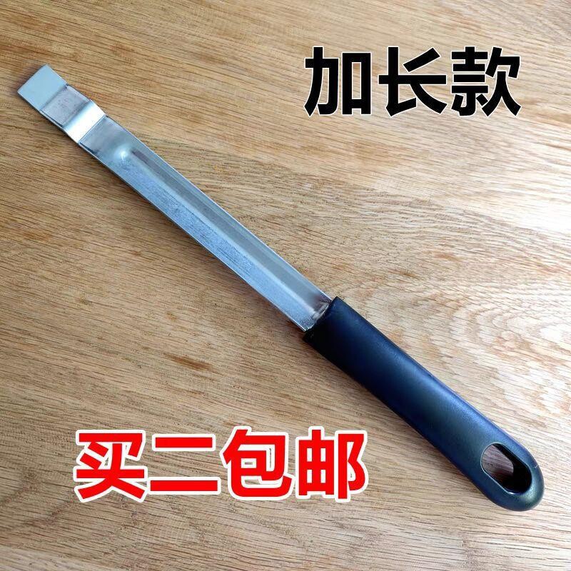 2026老北京炙子烤肉炉炭盆加长撬棍防烫手柄韩式烤盘挑棍碳盆工具