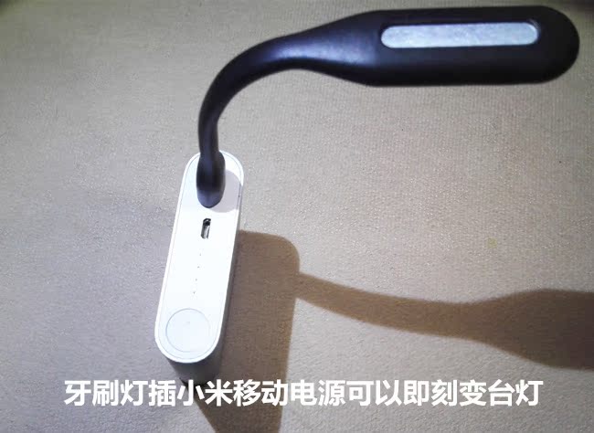 Lampe USB - Ref 375358 Image 3