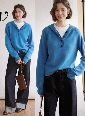 Even Vintage | 浣熊绒羊毛混纺 复古休闲叠穿秋冬针织连帽上衣