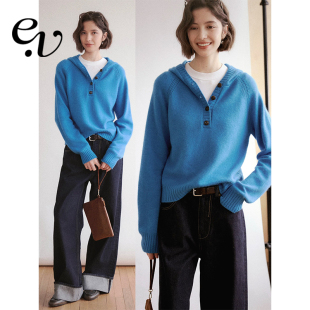 复古休闲叠穿秋冬针织连帽上衣 浣熊绒羊毛混纺 Even Vintage