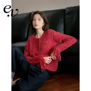 圆领复古流苏毛衣针织开衫 Even 经典 羊驼羊毛混纺 外套 Vintage