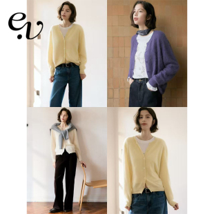 简约气质毛衫 Even 百搭宽松纯色针织开衫 羊毛羊绒混纺 Vintage