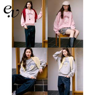 松弛肌理感字母logo刺绣印花圆领套头卫衣 棉混纺 Even Vintage
