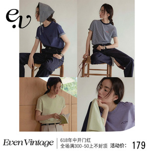 精致复古舒适透气百搭T恤 高品质面料 Vintage Even